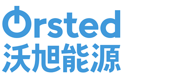 orsted logo